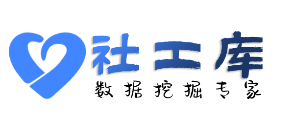一键式查另一半是否出轨